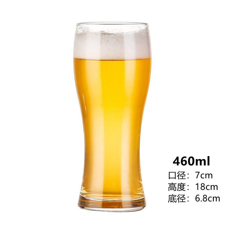 新しいガラス生ビールカップ、インターネットセレブの商業クラフトビールカップ、軽い高級感、高価値、創造的で大容量|undefined