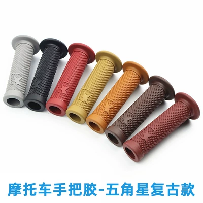 Motorcycle Handlebar Rubber Sleeve, Motorcycle Off-Road Vehicle, Street Car, Sports Car Modification Accessories, Throttle Grip Rubber Sleeve, Non-Slip and Wear-Resistant