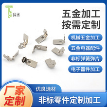 �S�Ҽӹ�����ģ��늾�늳ز��P��i�����|Ƭ�B�Ӽ�M345��Ƭ����