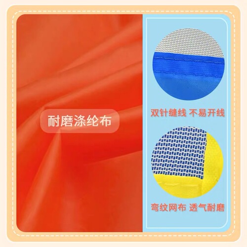 Hot-selling Children's Rainbow Tunnel Bottom Thickened Three-color Crawling Arch Tunnel Baby Cave Tunnel Toy Crawling Tube
