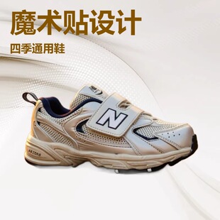 NB530��ͯͯЬħ�g�N�\��Ь��ͯŮͯ��Сͯ��ɽ�ܲ�Ь���l