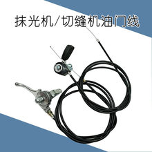 �X�Ͻ����T��170����Ĩ��C����_����190�пp�C�����{���_�P����