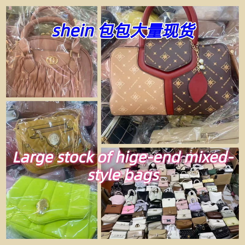 Guangzhou Foreign Trade Cross-Border Bags Wholesale High-End Heavy-Duty Korean Style Versatile Miscellaneous Women's Bags Guangzhou Foreign Trade Cross-Border Bags Wholesale High-End Heavy-Duty Korean Style Versatile Miscellaneous Women's Bags