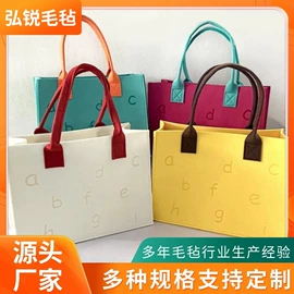 毛毡;其他纺织皮革;猫抓板