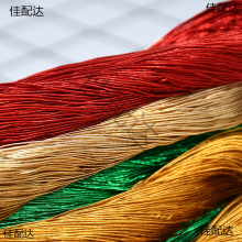 ���a�P�� diy�����ֹ������Ʒ����ʽ��K��������������