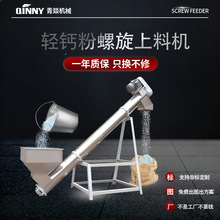 ����ݔ�͙C���P䓟o�SU�ʹ�ֱ����ȫ�Ԅӟo�mݔ�ͷ�ĩ�w�����͙C