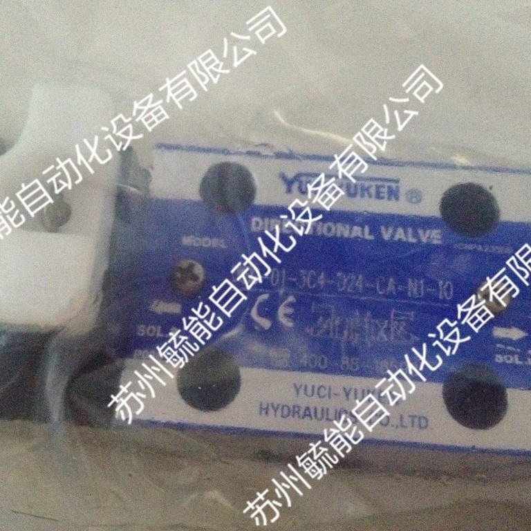 榆次油研YUCIYUKEN电磁阀DSG-01-2B3-A220-N1-50 DSG-02-3C12-A11