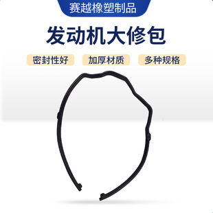 �m���·������4.2 4.4�l�әC���ް� ���z�׼��ܷ��zȦ�|������