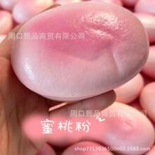 ����ܛ֥ʿС�������؏��≺�lй���󘷜p�����С�t��squishy