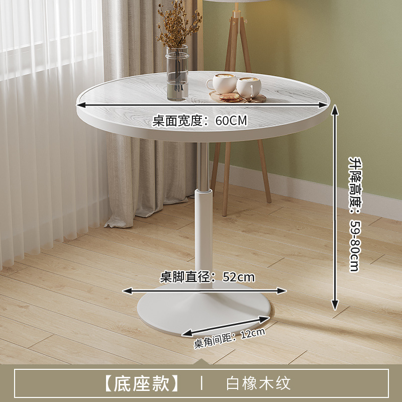 Fábrica directa de tulipanes blancos balcón ocio mesa redonda simple mesa de negociación sillas tablero de madera mesa de comedor doméstica litros