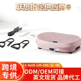 按摩枕/靠垫;按摩足疗机;筋膜枪