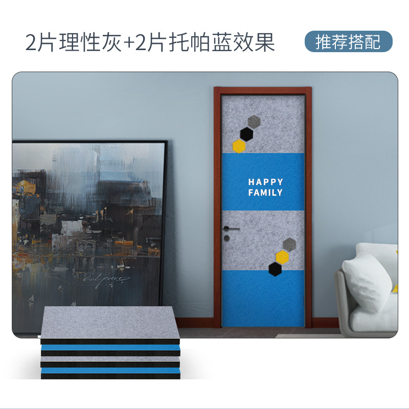 회색 2 장 청색 설치 도구 3cm 두께 2 장 환경 보호 (두껍게 한 50% 후보 Ze