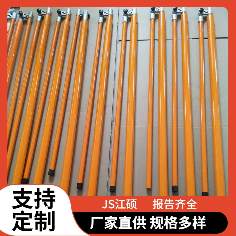 Телескопическая измерительная штанга для измерения высоты автомобиля, измерительная штанга для грузовика, телескопическая рабочая штанга, изолированная штангенциркуль, линейка для измерения расстояния