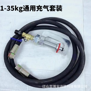 ������߉�����y �S������/1-35kg������������/��������