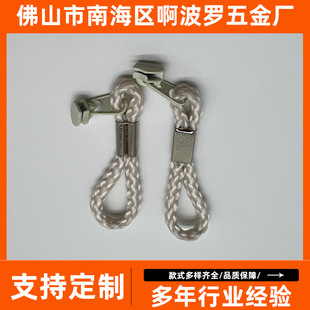 �ִ�����^���K���lβ�A���������������K���P䓊A�۽����K�A