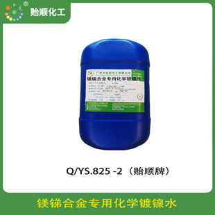 �V�R�Ͻ����û��W��ˮ 僌ӽY�������� ��Q�������} Դ�^�S��