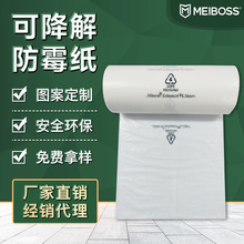 ���S���l��ù��Ь���·����b��������lù���־���ȫ�h�����b��