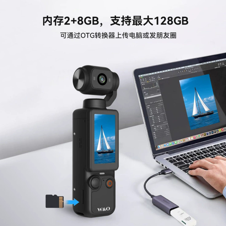 cámara de bolsillo HD grabador de disparo cámara de grabación de movimiento cámara de grabación de audio y video Yuntai ultra-definida cámara antivibración image 5