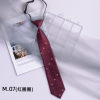 Short tie, Japanese uniform, fashionable retro shirt for elementary school students, accessory