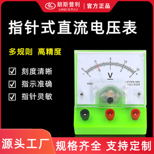2.5��69��ֱ��늉��� ����늌W������Ľ̌W�x�� ֱ�����ر� ���l