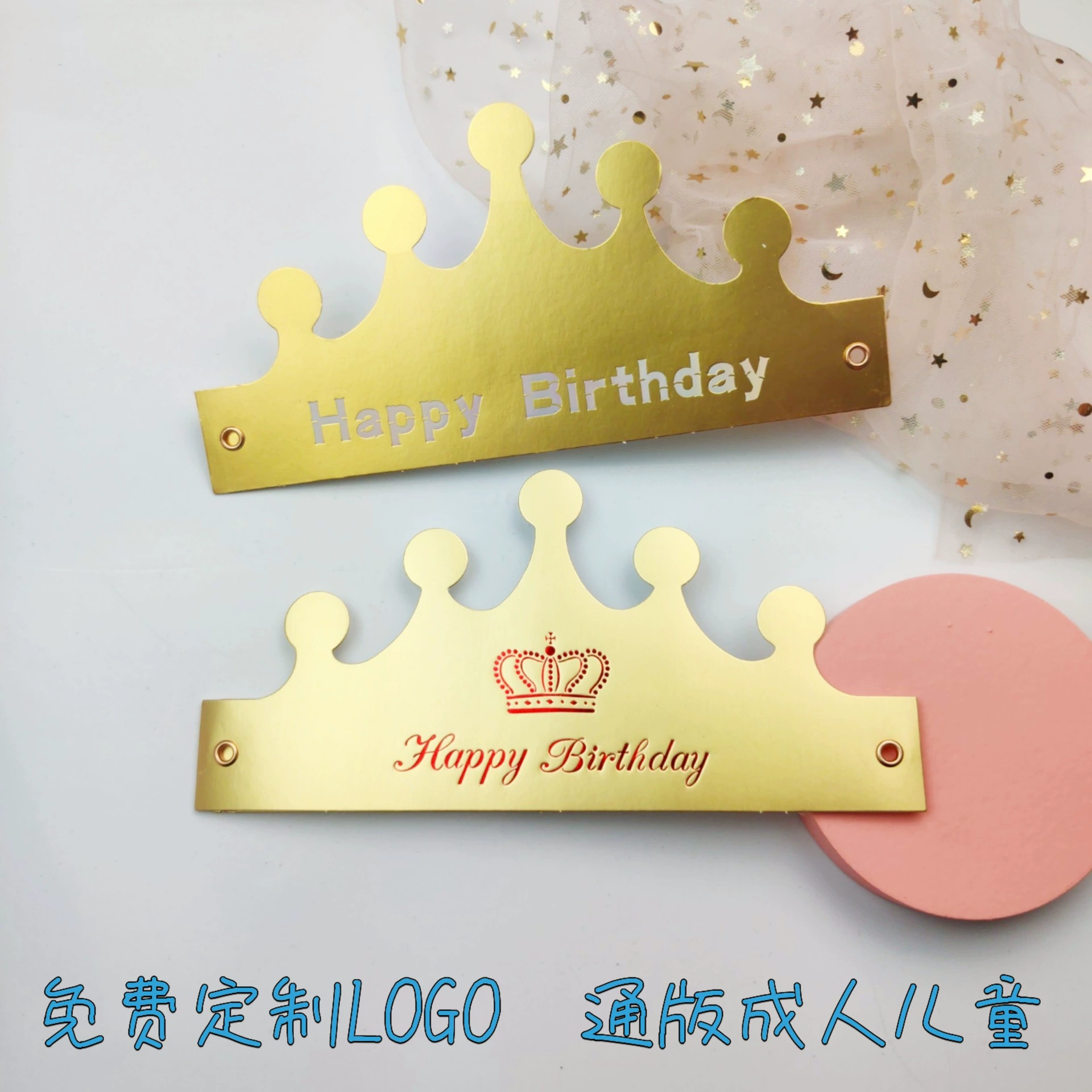 Brand foldable children's golden hat, hair accessory, internet celebrity