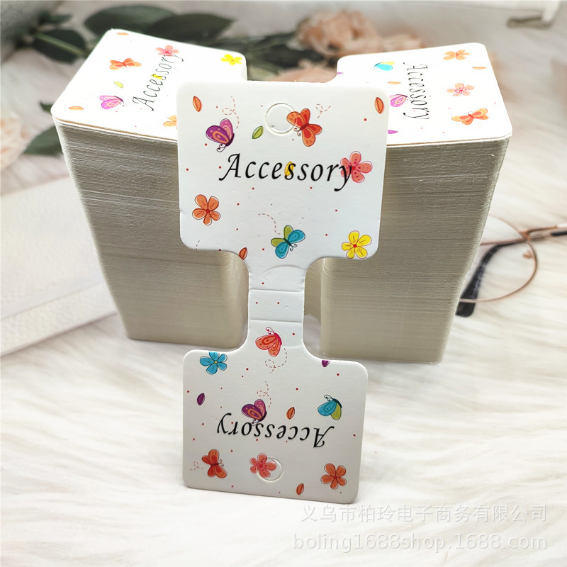 KP13花蝴蝶大卡头饰品包装卡片绒布发圈吊牌贴牌200张约5.3*11.8