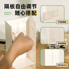收纳篮/筐;收纳盒;笔筒