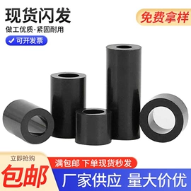 螺钉;螺柱;螺母