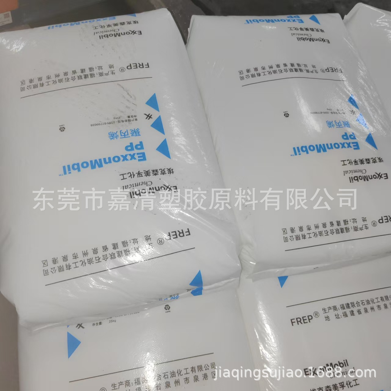 ע�ܼ� PP �������� 1714E1 һ�����ڼҾ����� ���� ���