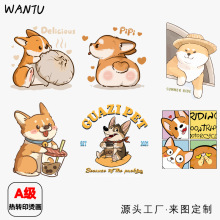柯式烫图定制可爱动物柯基宠物衣服烫画工厂白墨无胶边潮流图案贴