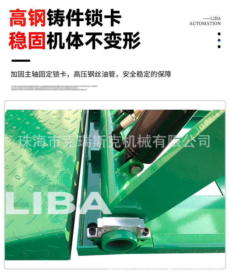 Liba 1.4m Scissor Lift Car Lift 4-Ton Suv Equipment Hydraulic Lift Mobile Scissor Lift