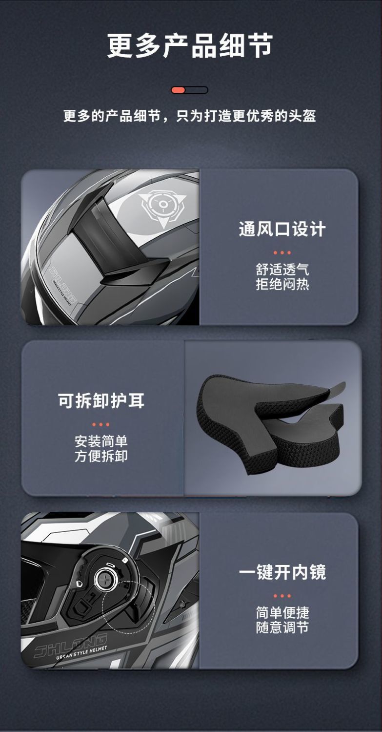 3C Certified Electric Motorcycle Helmet Flip-Up Dual Visor