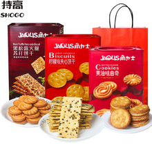 ����ʿ�S��ζ���晎��ζ�A�ĺ���¶�����K����F����؛�Y�ЈFُ