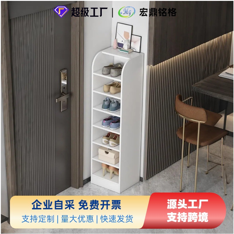 鞋架简易门口家用多层收纳神器省空间墙角转角拐角小型鞋架子防尘