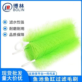 工具刷;铝及铝合金材;门窗密封条