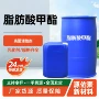 生物工业级柴油润滑油增塑剂