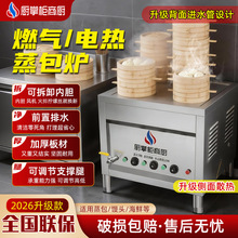 �N�ƙ������t����늟�С�\���z�^�c�ۛ�Ƥ�๦��ȼ�������әC����