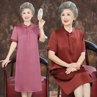 Летняя одежда, чопан (чонсам), юбка для мамы, платье с коротким рукавом, для среднего возраста, западный стиль, средней длины