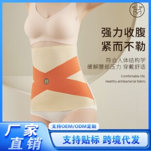 �ļ��¿��ո����ո�����Ůʿ�����ո����o���N�w�������α��z����