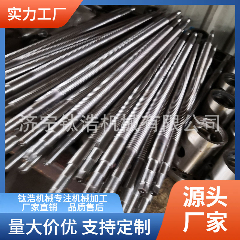 品质SFU2005滚珠丝杠生产厂家量大优惠值得信赖