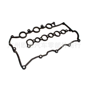 C2Z19938 Lvc100260 for Land Rover Lr4/Rrs/Rr/5.0 Valve Cover Gasket