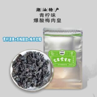 �o����������÷��ʳ����LζԒ÷���T����ζԒ÷���T÷�ӽ��С��