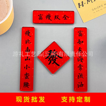 ���������N�������������N�F؛���N�Ą������N��D�����l