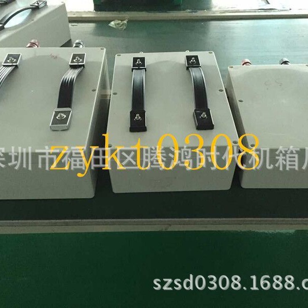 锂电池外壳12V80AH 263×185×80mm防水接线盒 太阳能锂电池外壳