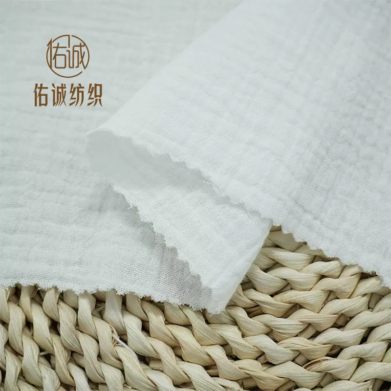 厂家供应纯棉双层绉布半漂a类全棉双层皱布面料印花底布双层纱布