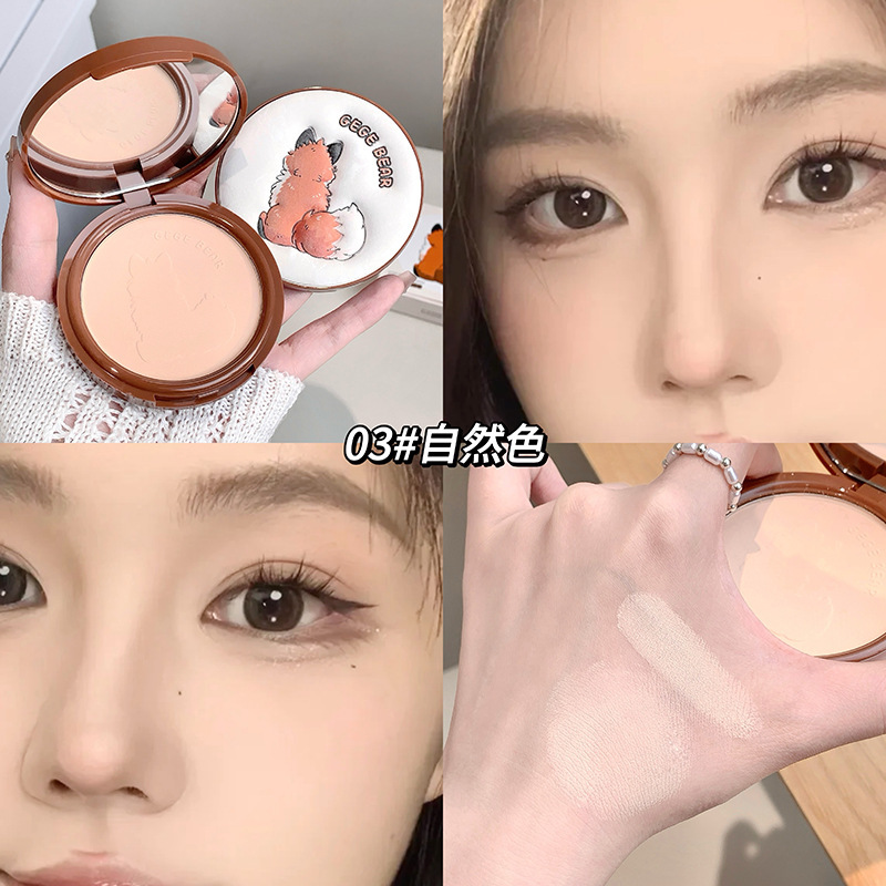 Gege bear cloud yarn light face polvo de maquillaje permanente impermeable no es fácil de quitar el maquillaje para brindar la piel polvo disperso maquillaje de color image 9