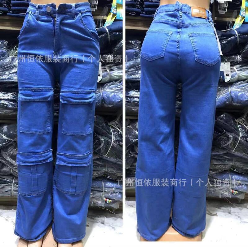 ガールズボーイズパンツ卸売り|undefined