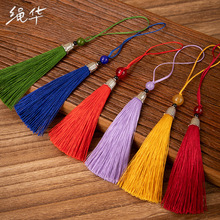 串珠流苏小吊穗8cm古风书签穗子挂饰窗帘装饰吊坠diy配饰批发珠串
