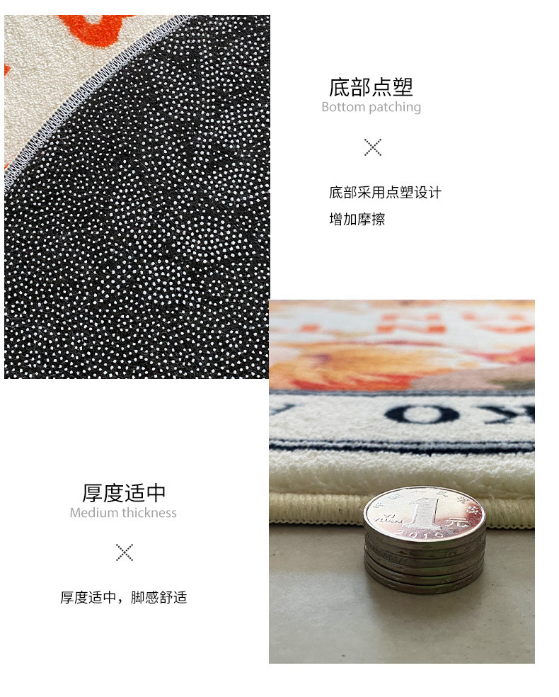 地毯,地垫,床边毯,飘窗垫,毛绒地毯