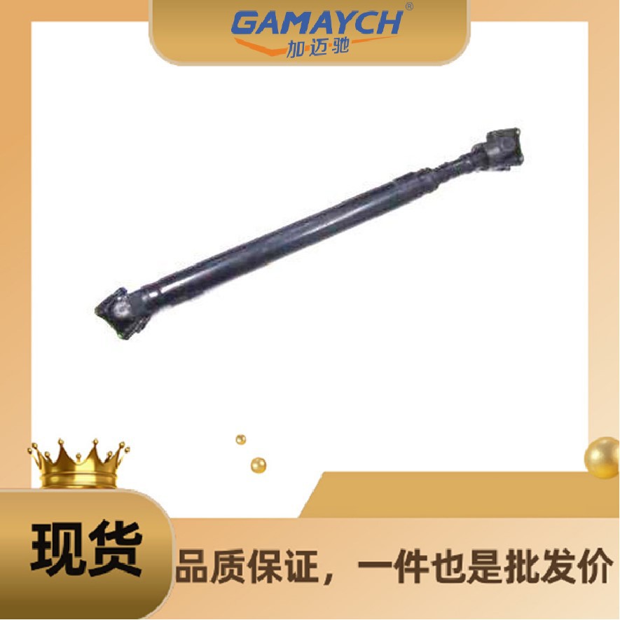 37110-60520 Drive Shaft Is Suitable for Toyota Dyna/Toyoace/Cruiser80/Lexuslx450